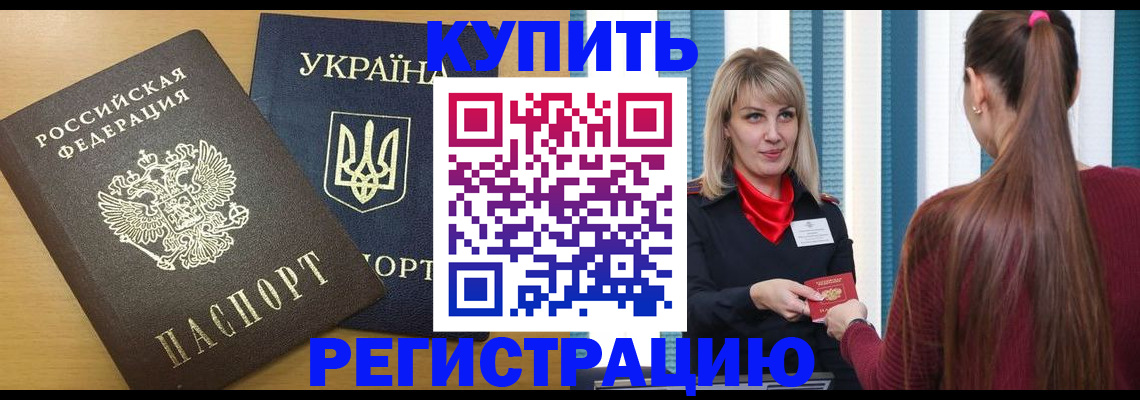 форма 3 в Кизеле